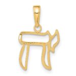 10K Chai Cut-out Pendant - Image 3