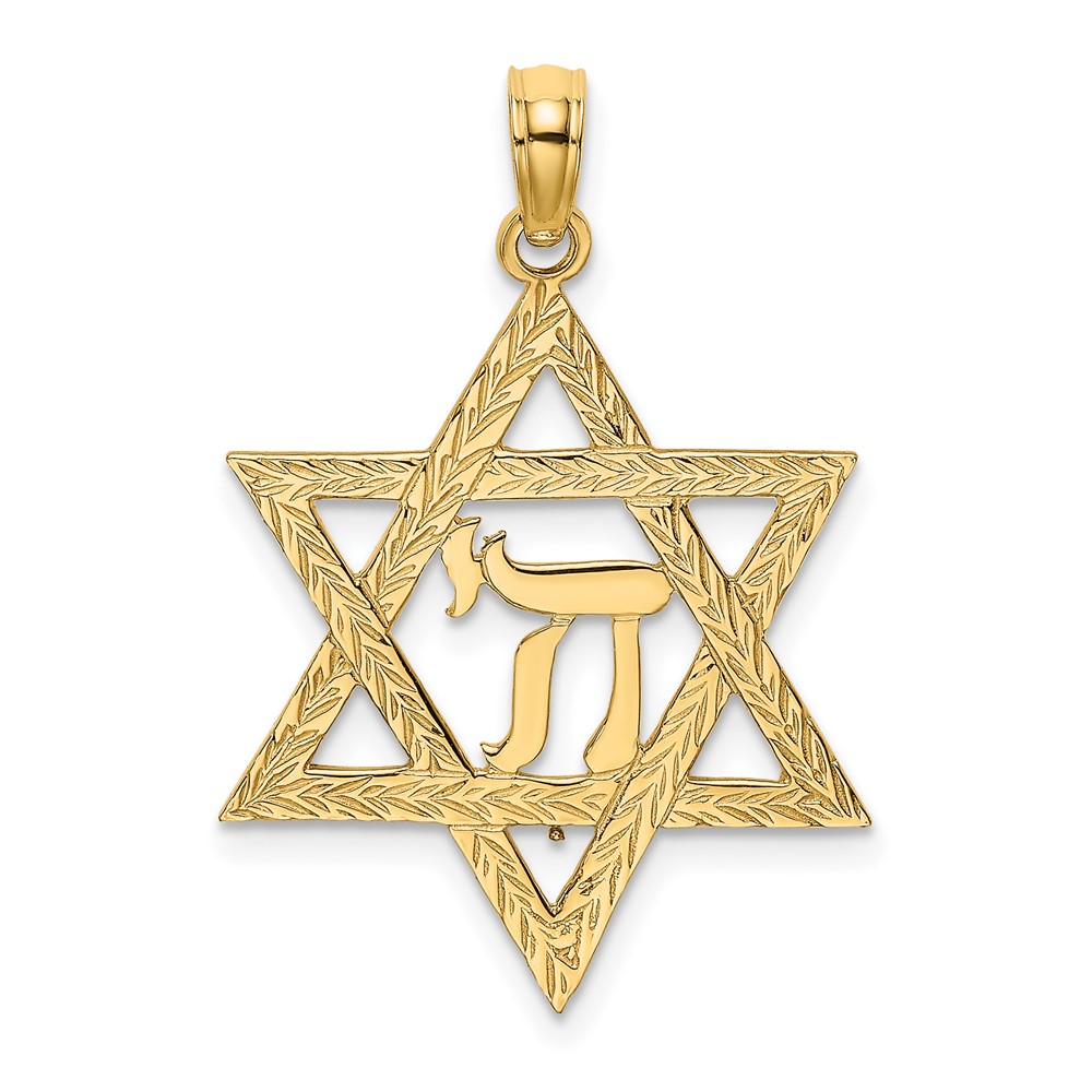 10K8448.jpg 10K Star of David W/ Chai Center Charm - Image 1