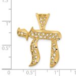 14k Filigree Chai Pendant - Image 4