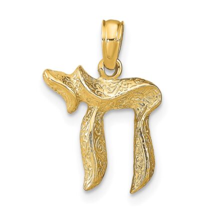 14K Textured Chai Pendant