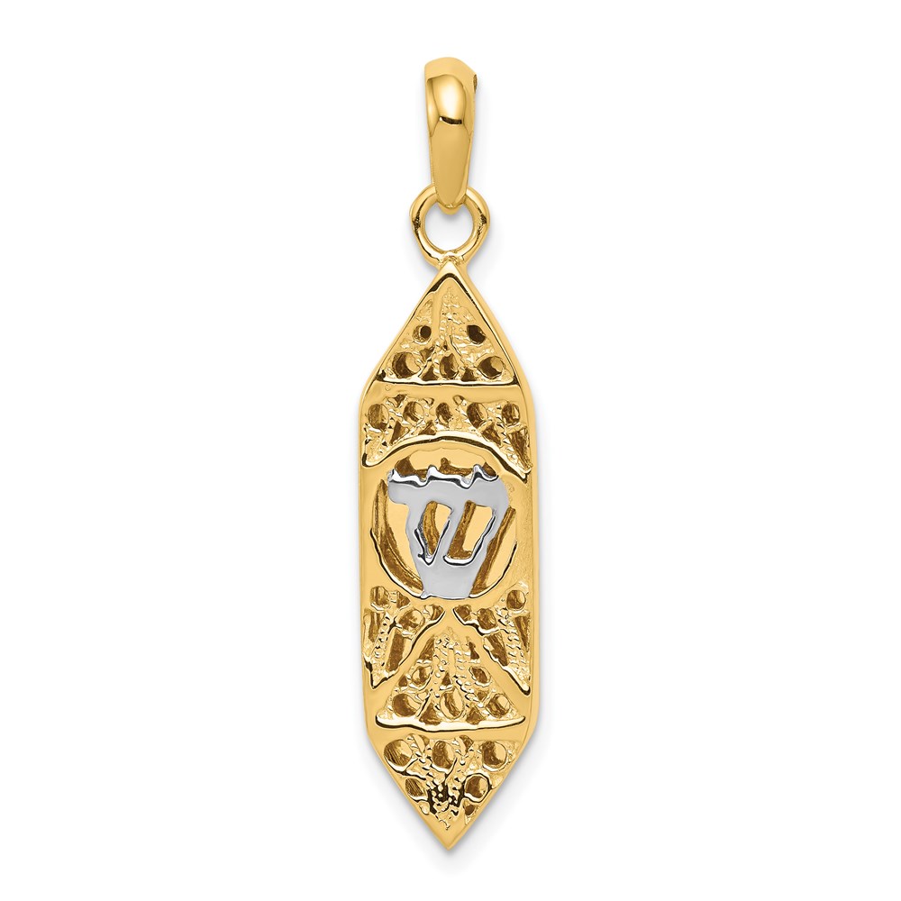 CG39.jpg 14K and White Rhodium Mezuzah with Shin Charm - Image 1