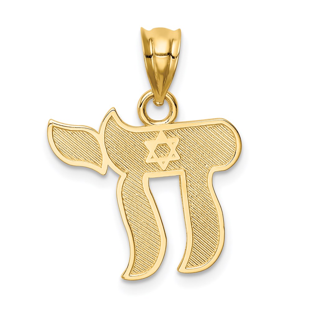 D4552.jpg 14K Polished Chai with Star of David Pendant - Image 1