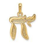14k Chai Pendant - Image 3