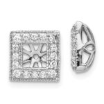 14k White Gold 1/3 carat Lab Grown Diamond VS/SI+ G+ with 4 mm Earring Jacket