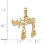 14k Filigree Chai Pendant - Image 4