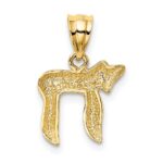 14K Polished Chai Pendant - Image 3