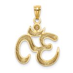 14k Polished Om Symbol Pendant - Image 3