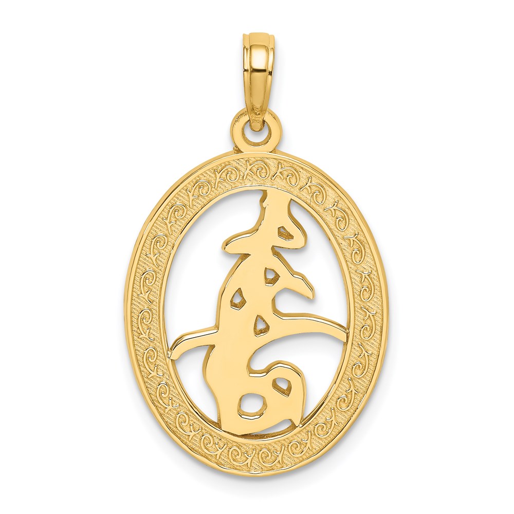 K7305.jpg 14K Chinese Love Symbol In Engraved Oval Frame Charm - Image 1