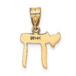 14K Polished Chai Pendant - Image 3