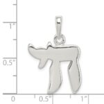 Sterling Silver Chai Pendant - Image 3
