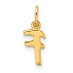 Sterling Silver Gold-tone Polished Letter F Initial Charm - Image 3