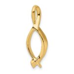 14k Polished Slide Fits up to 2mm Regular/5mm Fancy or Reversible Omega - Image 3