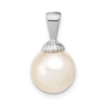 14k White Gold 9-10mm Round White South Sea Saltwater Pearl Pendant