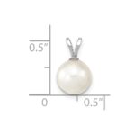 14k White Gold 8-9mm White Round Akoya Saltwater Cultured Pendant - Image 2