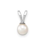 14k White Gold 4-5mm White Round Freshwater Cultured Pearl Pendant