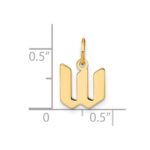 14ky Lowercase Letter W Initial Pendant - Image 4