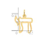 14k Polished Solid Chai Symbol Outline Pendant - Image 3