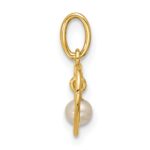 14K Polished Freshwater Cultured Pearl Dangle in Heart Pendant - Image 2