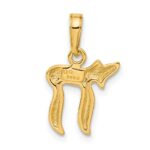 10K Chai Pendant - Image 3