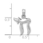 10K White Gold Chai Pendant - Image 2
