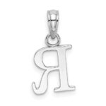 10K White Gold Polished R Block Initial Charm - Image 4
