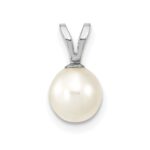 10k White Gold 6-7mm White Round Freshwater Cultured Pearl Pendant