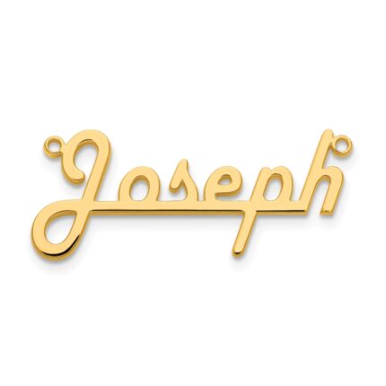 10k Yellow Gold Underlined Name Plate