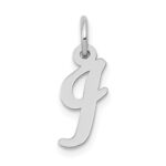 10k White Gold Small Script Initial I Charm