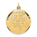 14k Long Life Symbol Pendant