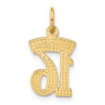 14k SWEET 16 Charm - Image 3