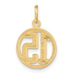 14k 15 in Circle Pendant - Image 3