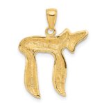 14K Jewish Chai (Long Life) Pendant - Image 3