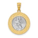 14K and White Rhodium Solid St. Christopher Medal Greek Key Edge Round Pendant