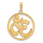 14K and White Rhodium Diamond-cut Om Symbol in Circle Pendant - Image 3