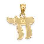 14K Polished Chai with Star of David Pendant