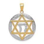14K and White Rhodium Star of David with Chai LOVE LIFE HOPE JOY FAITH PEACE Round Pendant