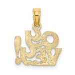14K Polished and Textured OY VEY Charm - Image 4