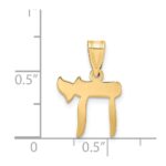 14K Polished Chai Pendant - Image 4