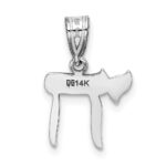 14k White Gold Polished Chai Pendant - Image 4