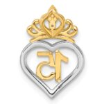 14K Two-tone 1/15 carat Diamond Quinceanera 15 Heart with Crown Chain Slide - Image 3