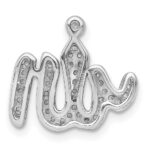 14k White Gold 1/6 carat Diamond Allah Chain Slide - Image 3