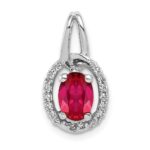 14k White Gold Diamond and .86 Oval Ruby Halo Pendant