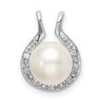 14k White Gold 7-8mm Round White Freshwater Cultured Pearl and Diamond Chain Slide