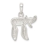 Sterling Silver Chai Pendant - Image 4