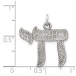 Sterling Silver Antiqued Chai Pendant - Image 3