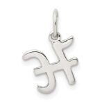 Sterling Silver Letter H Initial Charm - Image 3