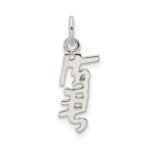 Sterling Silver Faith Pendant - Image 3