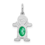 14K White Gold Boy Charm 6x4 Oval Genuine Emerald-May