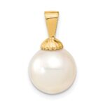 14k 10-11mm White Round South Sea Saltwater Cultured Pearl Pendant