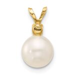 14k 7-7.5mm White Round Freshwater Cultured Pearl and .07AM Amethyst Pendant - Image 3